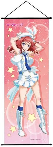 Amazon.co.jp: ラブライブ! スリムタペストリー 西木野真姫 : ホビー